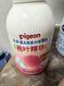 贝亲（Pigeon）贝亲桃叶精华洗护组（ 爽身露200ml+洗发沐浴二合一 500ml） 实拍图