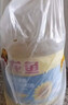 金龙鱼 食用油 葵花籽清香型调和油5L （新老包装随机发货） 实拍图