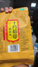 十月稻田 藜麦米 2斤 全谷物粗粮 新米 五谷杂粮 轻食高蛋白膳食纤维 实拍图
