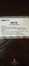 易简（yijan）隔音耳塞睡眠超强防噪音降噪耳罩睡觉专用打呼噜旅行儿童学生10枚 实拍图