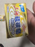 上海香皂硫磺皂肥皂沐浴洗头洗脸洗发控油沐浴露男130g*4 实拍图