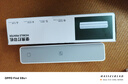 汉印（HPRT） MT610家用作业错题打印机 手机蓝牙无线迷你便携A4学生用 黑白试卷整理热敏学习机 套餐一 实拍图