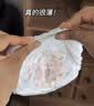 帮宝适夏季超薄超吸新清新帮纸尿裤L46透气新生儿婴儿尿不湿尿裤 实拍图