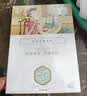 雅漾（Avene）祛痘舒缓面膜1片 黑膜油敏肌0酸控油修护清洁祛痘红男女会员试用 实拍图