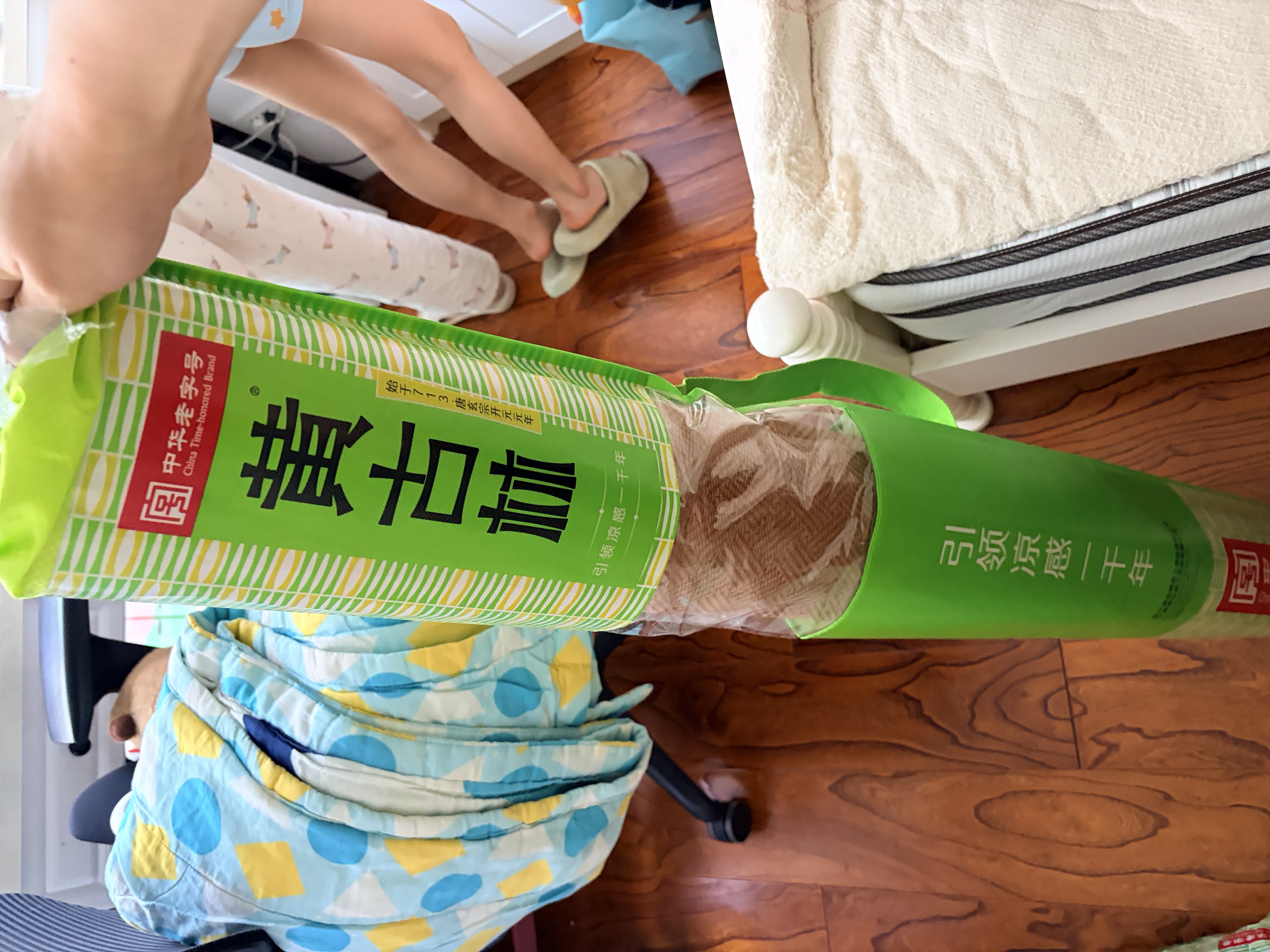 黄古林古藤席夏天凉席婴儿用夏季床笠冰丝席学生可折叠2026新款a类席子 古藤席-床席款|无枕套|双面款丨婴幼儿A类丨免水洗 （1.2米床） 200cm*120cm 实拍图