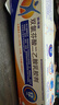 【原研进口】扶他林 双氯芬酸二乙胺乳胶剂 2%*50g 2盒装  缓解肌肉关节疼痛软组织扭伤拉伤挫伤骨关节炎 实拍图
