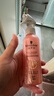 施华蔻（Schwarzkopf）羊绒脂滋养营养水150ml(精油护发  染烫修护 修护干枯 保湿顺滑) 实拍图