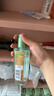 欧莱雅奇焕润发护发精油100ml(莫吉托夏日青柠香 免洗滋养防毛躁 ) 实拍图