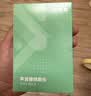 美天莱适配usmile电动牙刷头Y1 Y1S Y10 P10 P20pro P1 P3 P4 U1 U4笑容加替换通用 6支 白色专业款（真空独立包装） 实拍图