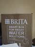 碧然德（BRITA）过滤净水器 家用滤水壶 净水壶 海洋系列 去水垢专家版滤芯11枚 环保加固包装 实拍图