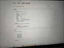 泰坦军团24.5英寸 2K 180Hz FastIPS快速液晶屏 1msGTG HDR400硬件低蓝光 桌面控制菜单电竞显示器 P2510R2 实拍图