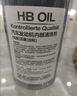 HBOIL德国进口发动机内部油泥清洗剂免拆除油泥油垢机油添加剂350ML 实拍图