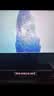 泰坦军团24.5英寸双侧入光屏2K 320Hz HDR600 FastlPS硬件低蓝光 旋转升降DyDs0.3ms电竞显示器 仓刀X256S+ 实拍图