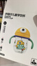 babycare儿童水杯婴儿学饮杯6个月以上宝宝水杯防摔水壶防呛 吸管杯洛克黄 实拍图