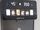 奥克斯（AUX）家用高端净水器净饮机伴侣 UV紫外杀菌大动力自吸全通量适配速热挂壁饮水机管线机YGX-2203W 实拍图