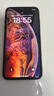 品胜 适用苹果XsMax电池 iPhoneXs Max电池【3C认证】大容量版3450mAh苹果手机内置电池更换附安装工具 实拍图