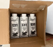 OATLY噢麦力咖啡大师燕麦奶咖啡伴侣植物蛋白营养早餐谷物饮料便携装 【咖啡大师】250ml*18瓶 实拍图