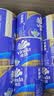 维达（Vinda）有芯卷纸 蓝色经典4层200克*27卷 高克重卫生纸 厕纸纸巾整箱 实拍图