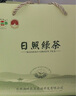 日照绿茶2026新茶碧螺山绿色认证浓香型板栗香一级250g口粮茶桶装山东特产 实拍图