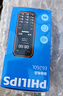 飞利浦（PHILIPS）E588L老年机4G全网通老人手机超长待机大声音大字体按键大屏老年人专用机学生直板备用功能 绚丽红 实拍图