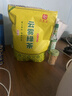印象堂茶叶 2026新茶松溪原产绿茶特级云雾绿茶浓香型袋装500g自己喝 实拍图