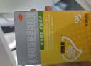 【原研药】易善复 多烯磷脂酰胆碱胶囊96粒*单盒装 加班熬夜 喝酒应酬 脂肪肝 酒精肝 护肝片 护肝胶囊 肝胆 实拍图