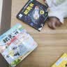 阳光宝贝 忙碌的交通工具机关书（套装6册）宝宝幼儿启蒙早教翻翻洞洞书手指推拉书儿童绘本3d立体书     实拍图