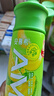伊利安慕希AMX新疆哈密瓜味风味酸奶230g*10瓶 礼盒装 实拍图