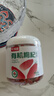 杞里香红枸杞子头茬有机认证特优级大果枸杞250g无硫新货青海免洗苟杞 实拍图