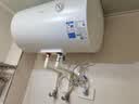 美的出品华凌电热水器 一级能效2000W速热 家用节能省电小户型租房优选 加长防电墙 无缝内胆 50L 一级能效 热销爆款KY1pro 实拍图