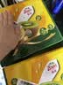 佳沛（zespri）新西兰 阳光金奇异果12粒特大果单果124-146g 猕猴桃水果礼盒 实拍图
