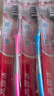 高露洁（Colgate）【热卖榜】牙刷软毛超洁纤柔牙刷成人深层清洁独立包装5支 实拍图