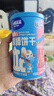 小鹿蓝蓝婴幼儿炭烧棒饼干磨牙棒草莓苹果味宝宝儿童零食饼干130g 12月+ 实拍图