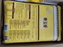 福临门 泰玉香大米 一品香米 10斤*4 40斤整箱装 实拍图