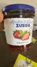 ZUEGG德国进口 嘉丽果肉果酱 草莓果酱瓶装  冰淇淋面包搭档 320g 实拍图
