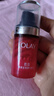 玉兰油（OLAY）大红瓶眼霜15ml淡细纹提拉紧致黑眼圈护肤品生日礼物送女友 实拍图