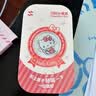 闪魔【三丽鸥正版授权】适用iPhone17钢化膜 苹果17手机贴膜息影科技息屏显影亮屏高清hellokitty2片装 实拍图