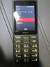 诺基亚（NOKIA）108 4G移动联通电信广电全网通 2.4英寸双卡双待 直板按键学生老人老年人功能机备用手机黑色 实拍图