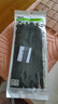 HAILE尼龙扎带捆扎绑扎带扎线理线束线带自锁式扎带4.6*250mm 中号黑色100根ZD-25H-100 实拍图