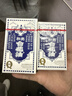 和兴白花油50ml+1号20ml 中国香港原装进口 伤风感冒鼻塞 驱蚊止痒 头晕头痛 消肿止痛 晕车晕船 驱风油 实拍图