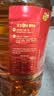 家香味 传承土榨 压榨一级花生油3L【保真花生油】中粮福临门出品 实拍图
