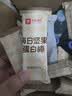良品铺子坚果蛋白棒500g燕麦谷物棒威化压缩饼干能量棒代餐饱腹健身零食 实拍图
