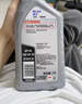 美孚（Mobil）全合成汽机油 5W-40 SN级1L 速霸2000 汽车保养京东养车京东自营 实拍图