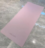 yottoy瑜伽垫健身垫TPE防滑加厚加宽加长185*80cm男女运动垫子家用 实拍图