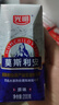 光明莫斯利安常温原味酸奶200g*24盒 营养早餐酸奶整箱送礼京东自营 实拍图