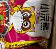 统一小浣熊 番茄红烩味干脆面 35g*30包 整箱装儿时美食干脆面方便面 实拍图