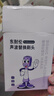 东耐伦 适配小米米家电动牙刷头适配T300/T500 青春版成人声波柔软毛清洁通用替换刷头牙刷头 8支 【植毛量升级款】标准清洁型 实拍图