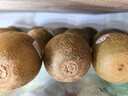 佳沛（zespri）新西兰 阳光金果25-27粒原箱特大果单果124-146g 猕猴桃水果礼盒 实拍图
