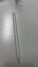 HUAWEI M-Pencil （第三代）平板创作笔 华为手写笔 星闪技术超低时延 雪域白  实拍图