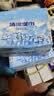 HANASS冰感止汗草本湿纸巾军训提神降温清凉夏季运动擦汗露营湿巾100片 实拍图